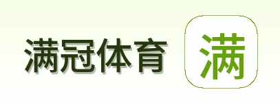 满冠体育 Logo